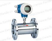 FLWG 液体涡轮流量计(liquit vortex flow meter)