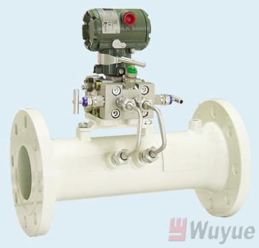 LVD差压锥型流量计 (diffpressure conical flowmeter)